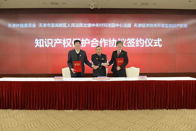 圖片3.png