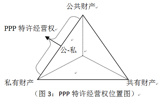 圖片3.png