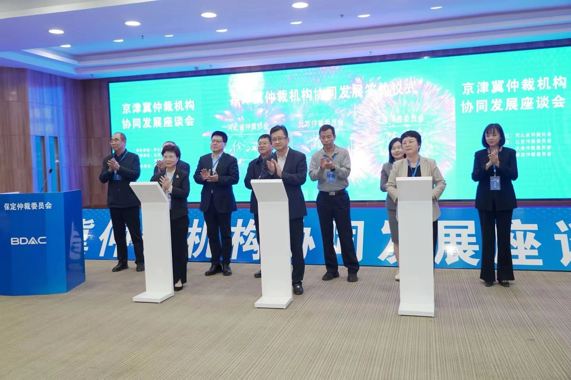 微信圖片_20241015103344.jpg