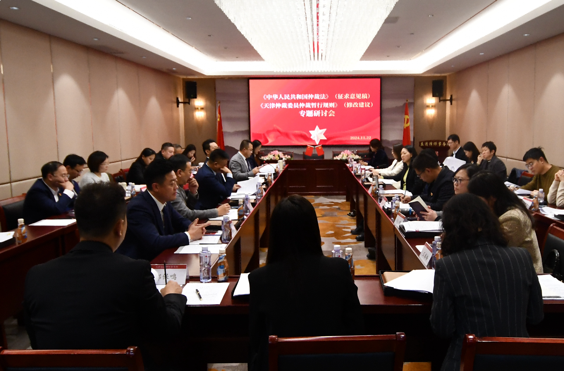 微信圖片_20241125170956(1).png